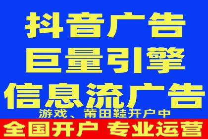 百度竞价推广运营的长期策略：如何持续优化